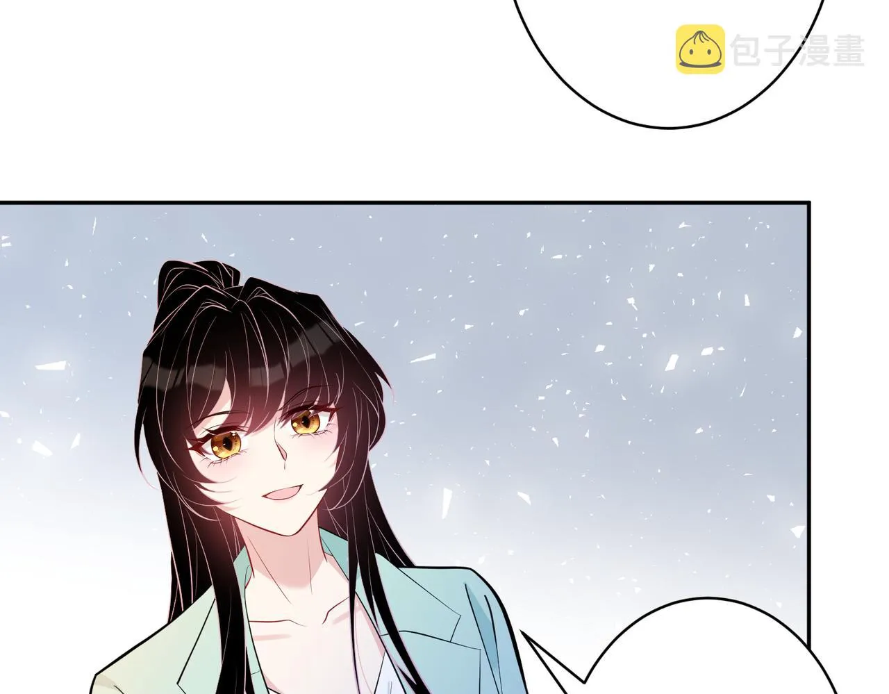 第42话 审判 第79页