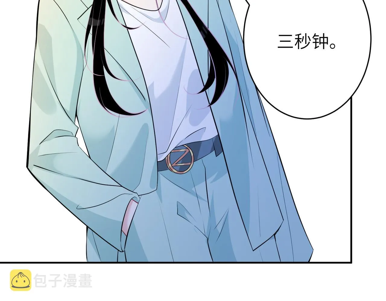 第42话 审判 第80页