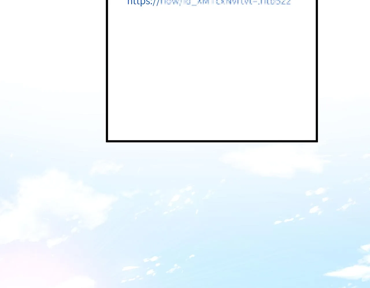 第41话 开庭 第6页