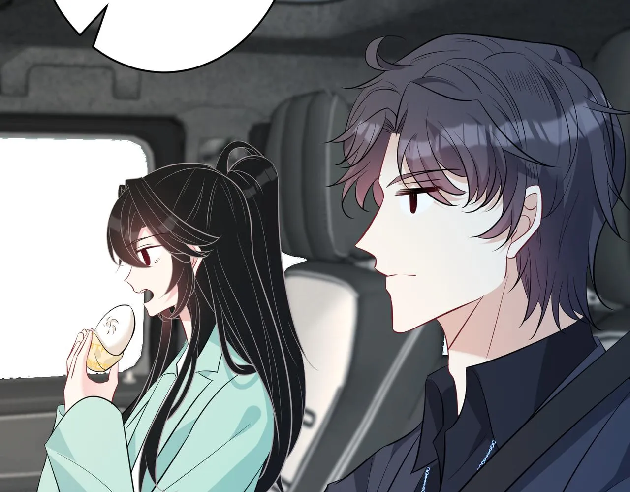 第41话 开庭 第15页