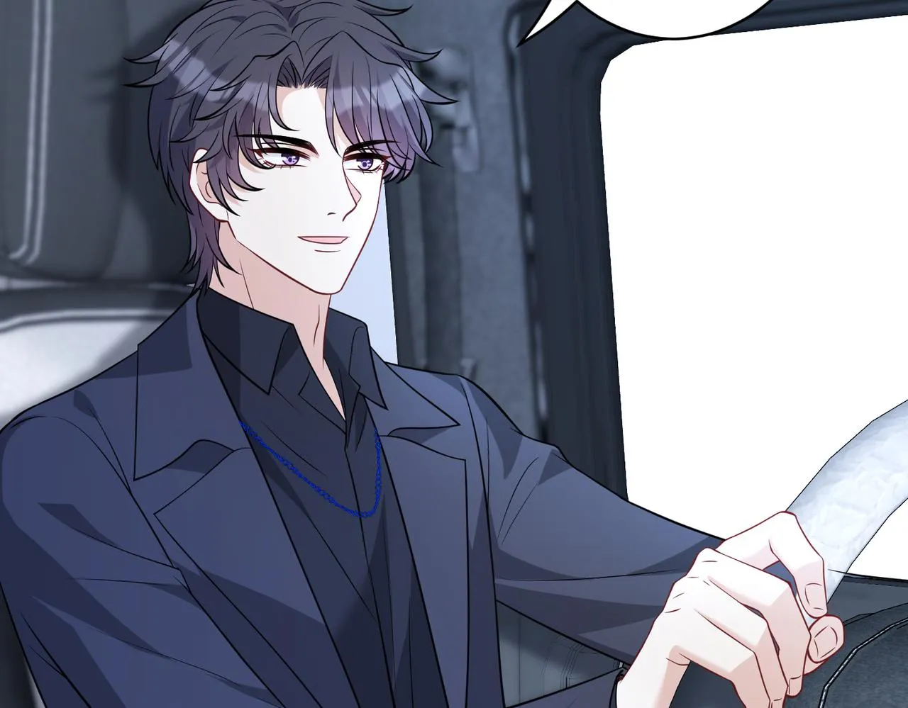 第41话 开庭 第24页