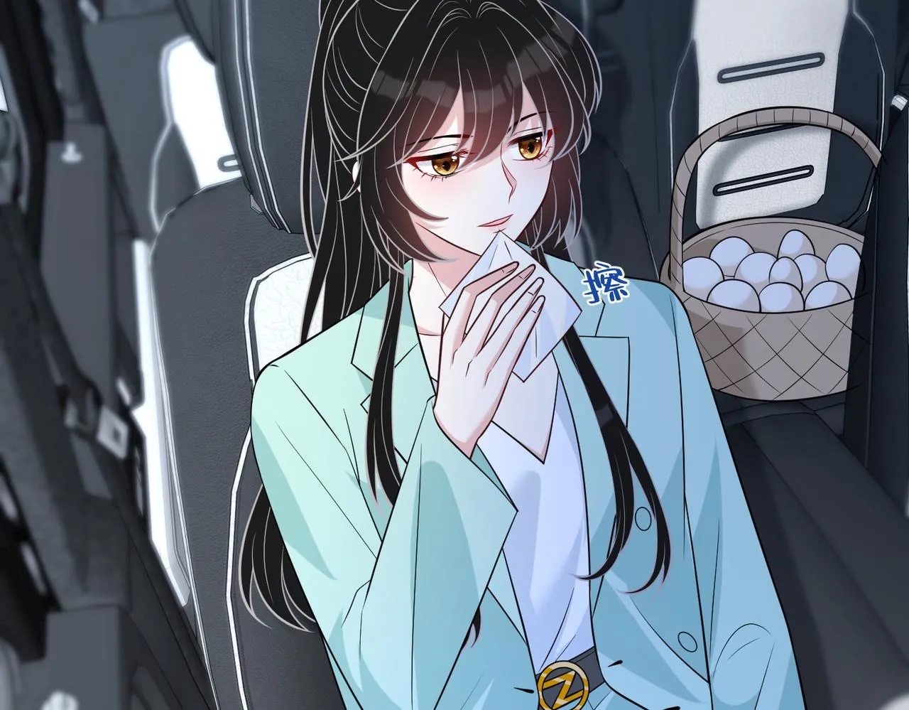 第41话 开庭 第28页