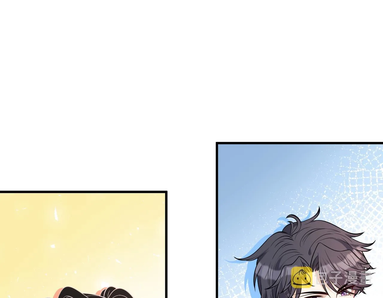 第41话 开庭 第36页