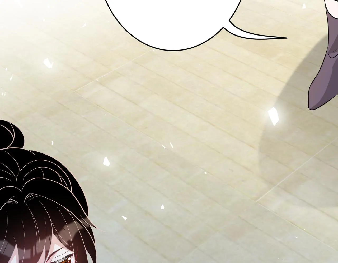 第41话 开庭 第55页