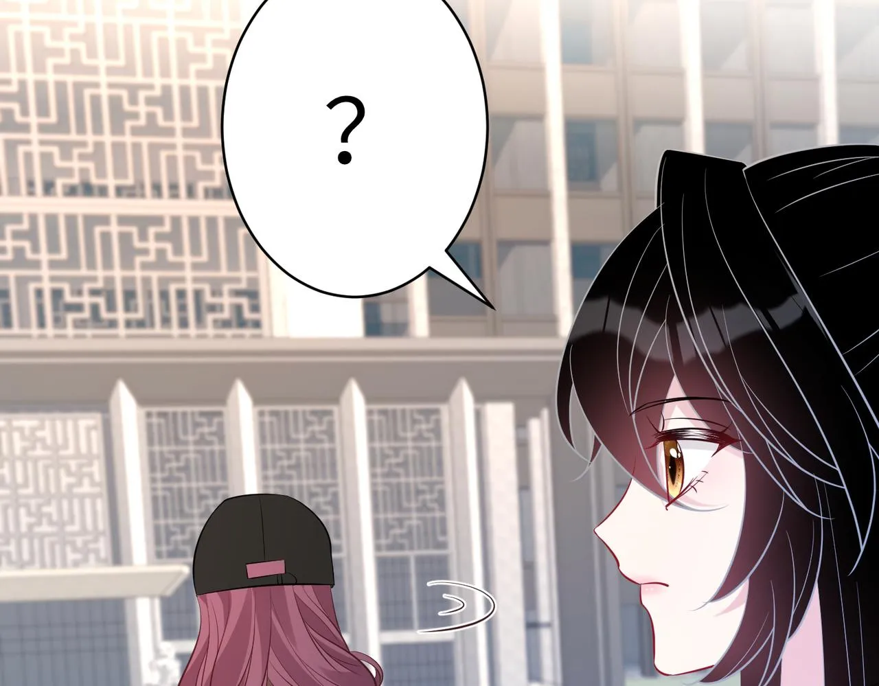 第41话 开庭 第61页