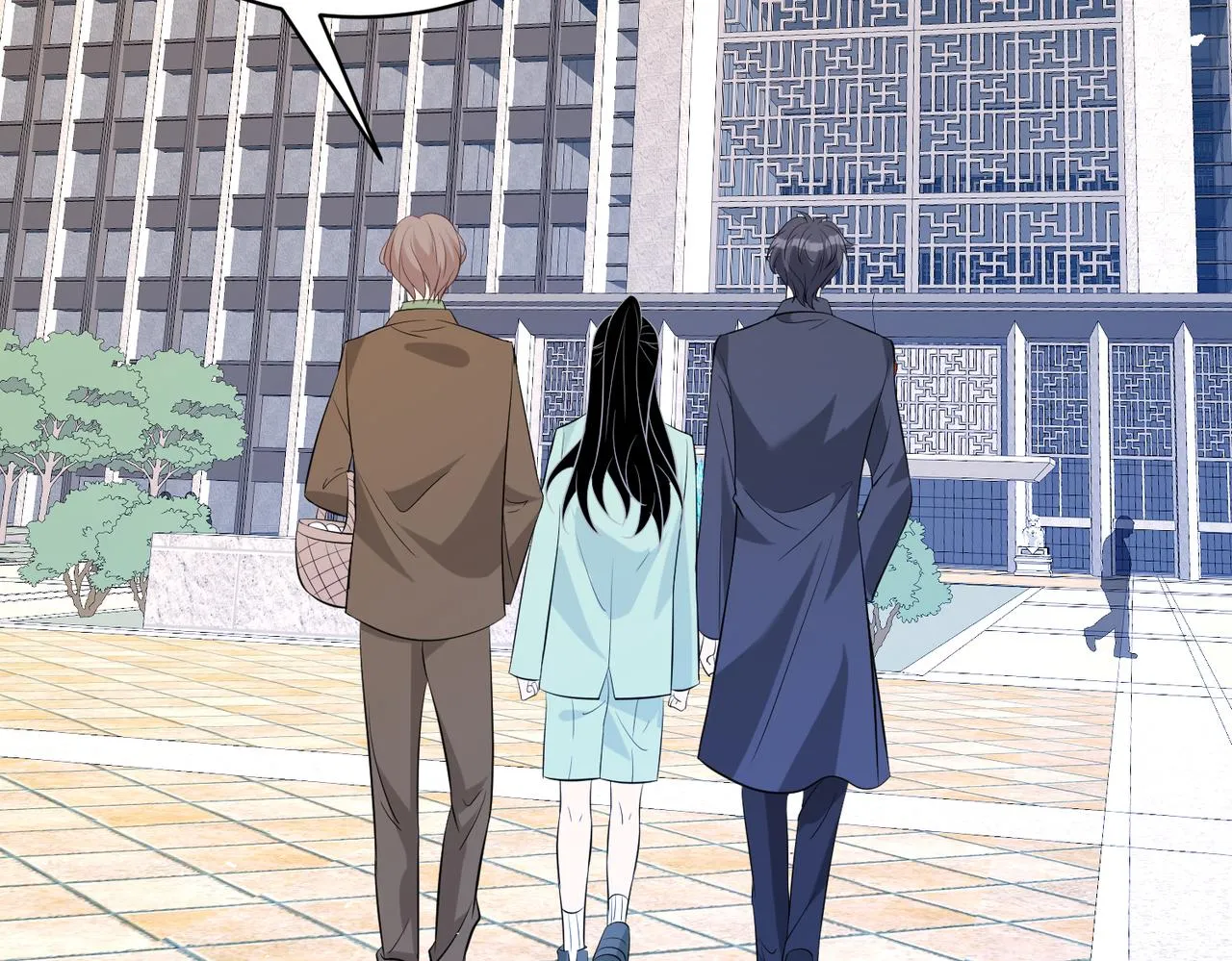 第41话 开庭 第71页