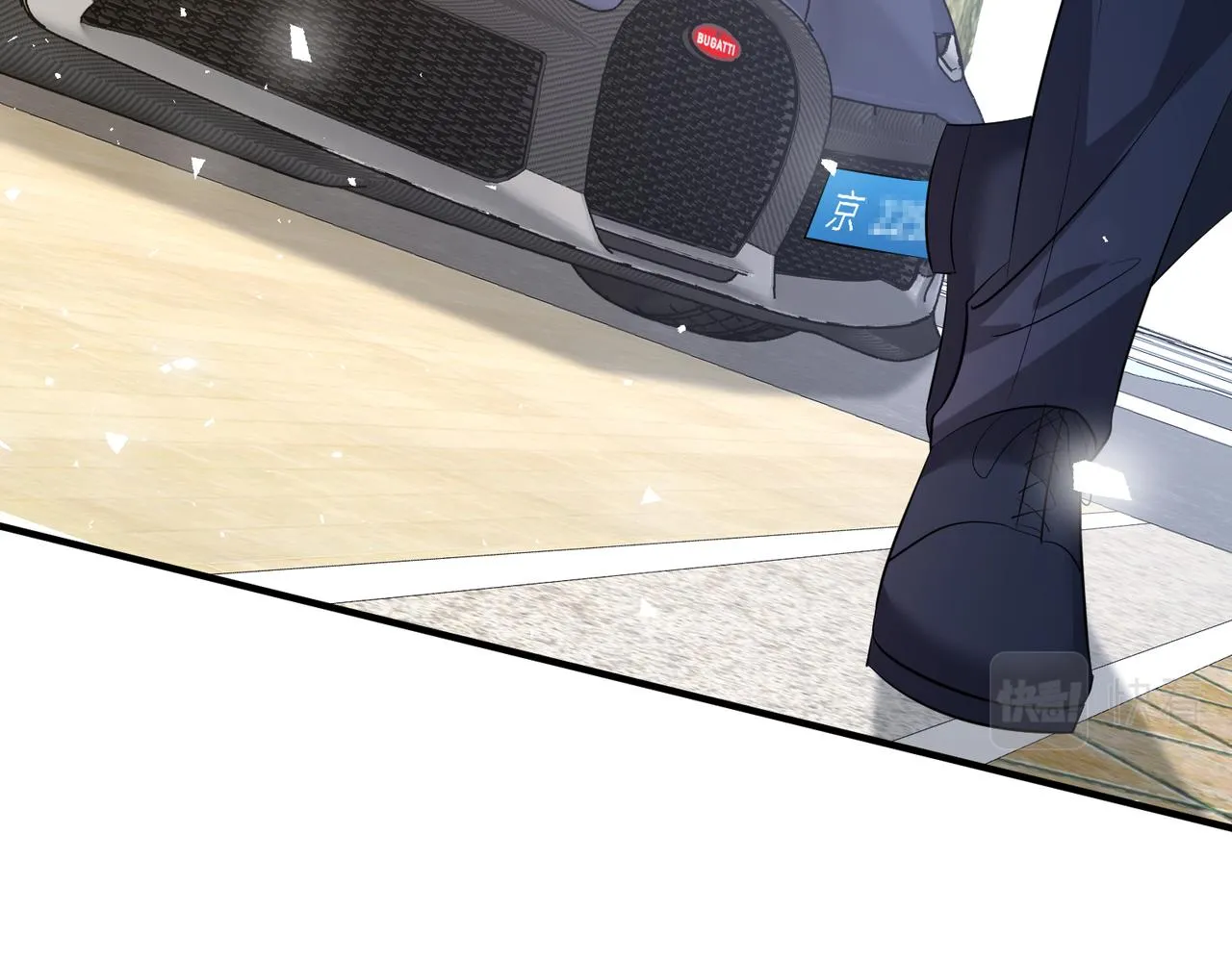 第41话 开庭 第74页