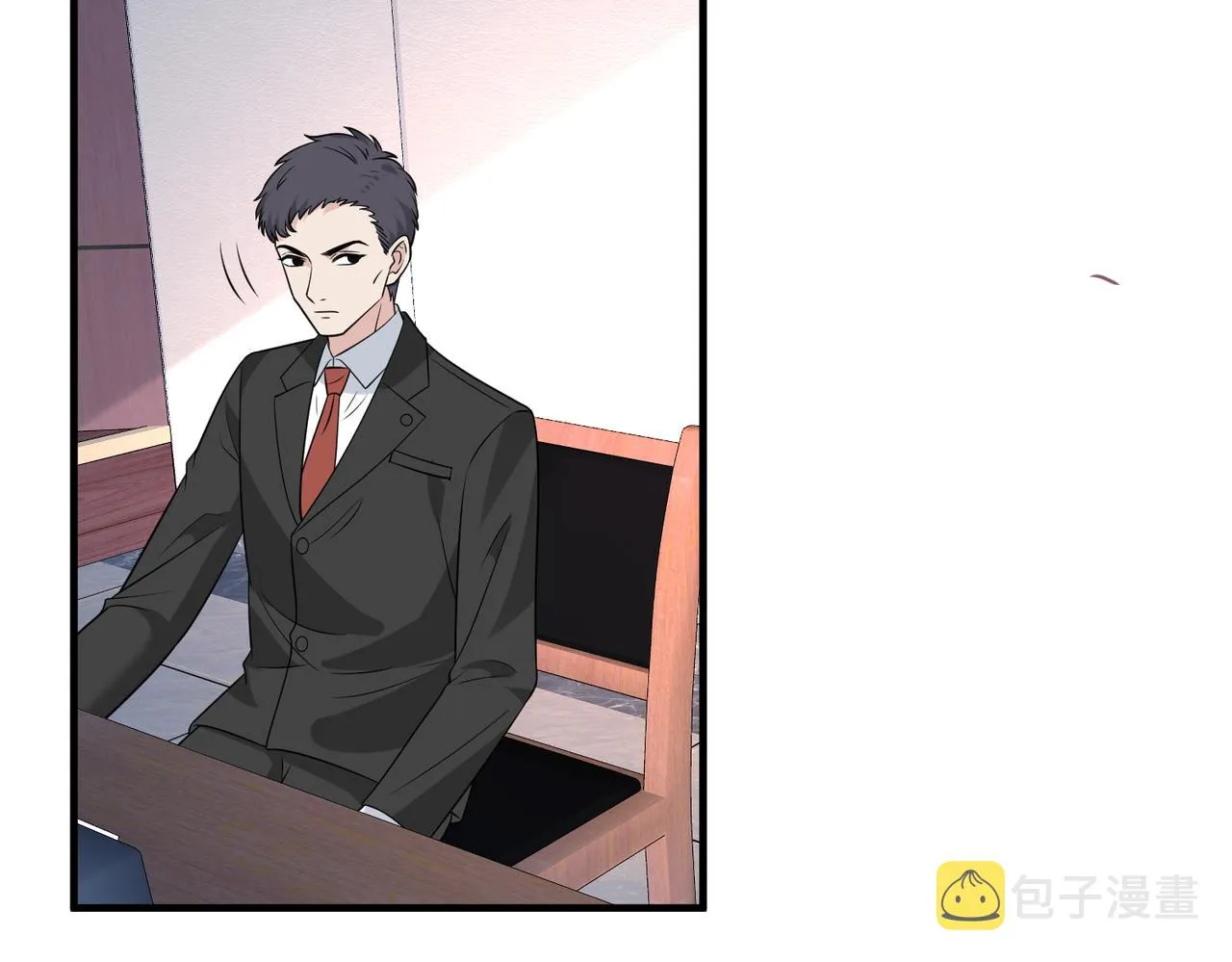 第41话 开庭 第81页