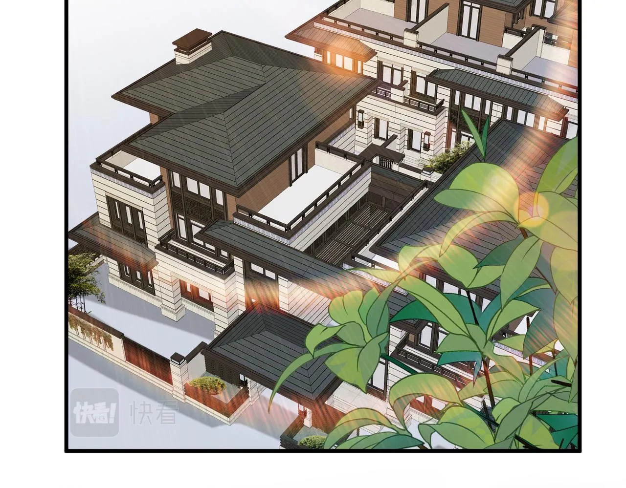 第43话 护短的老爷子 第35页
