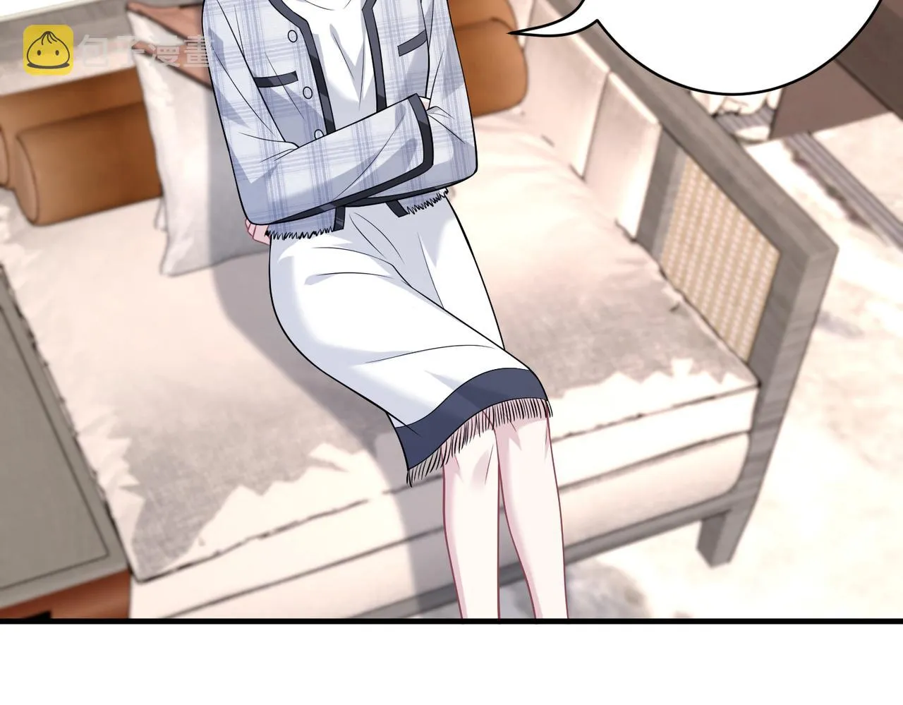 第43话 护短的老爷子 第44页