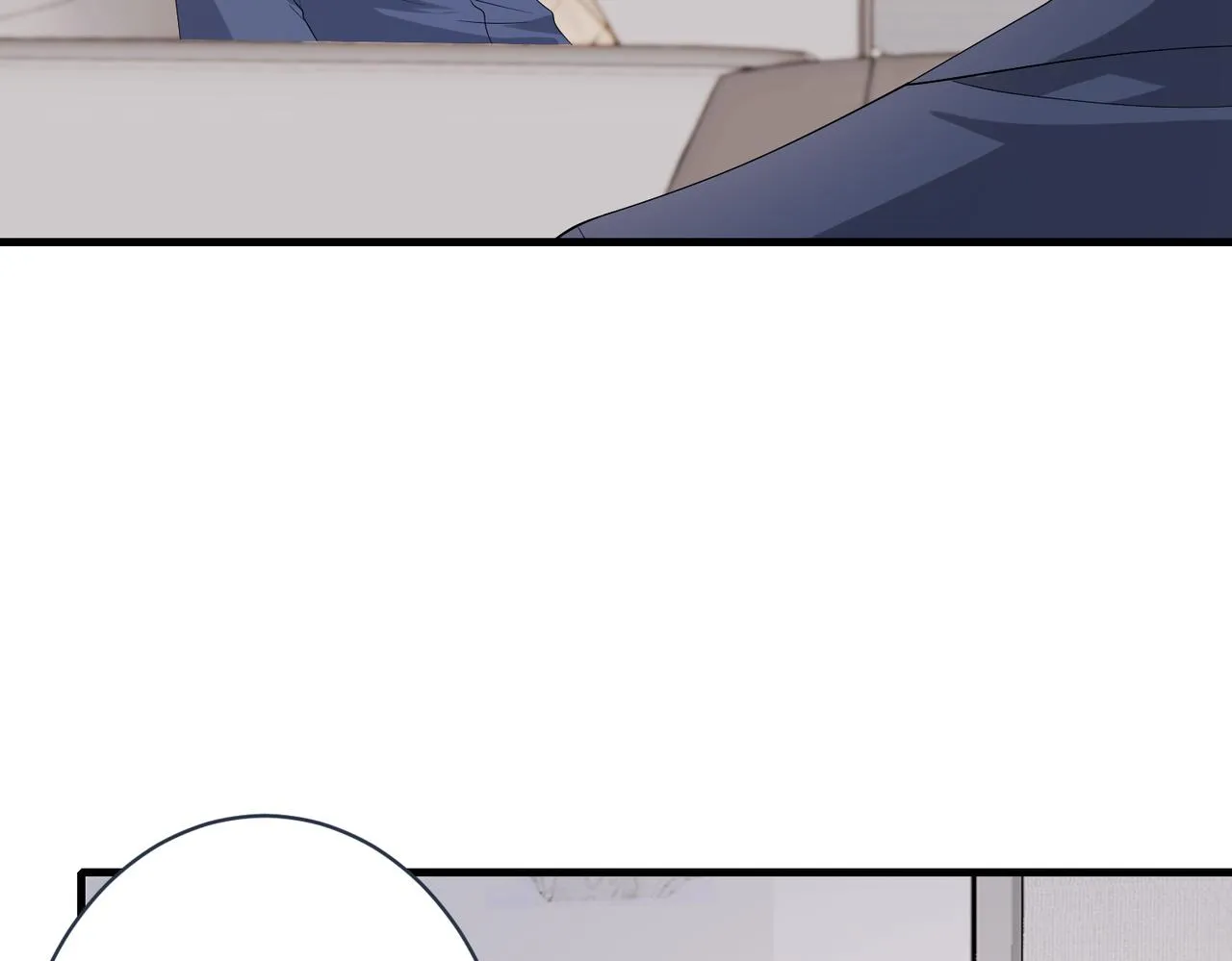第43话 护短的老爷子 第71页