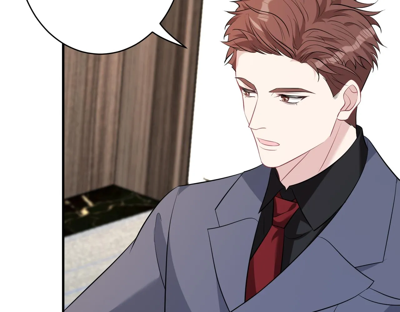 第43话 护短的老爷子 第78页