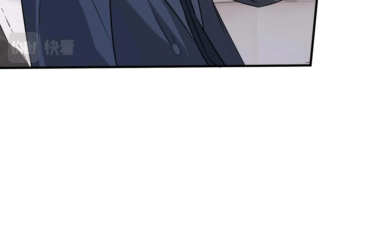第43话 护短的老爷子 第81页