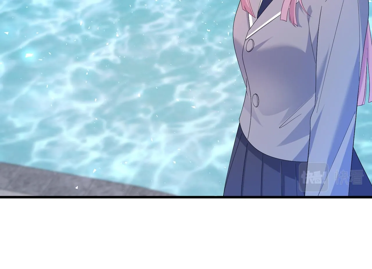 第45话 嘟嘟落水 第16页