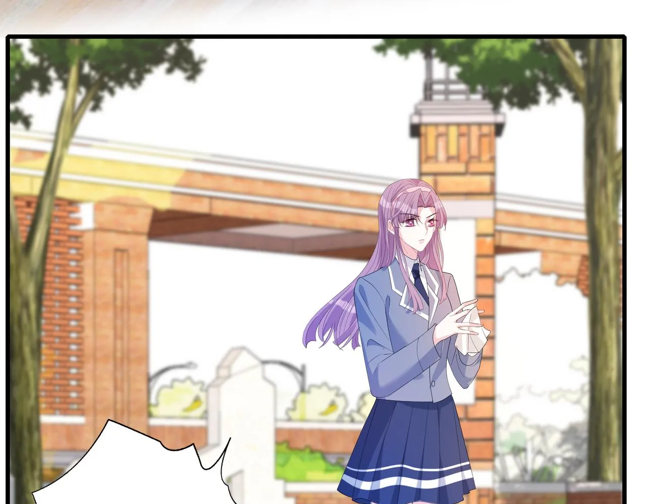 第45话 嘟嘟落水 第29页