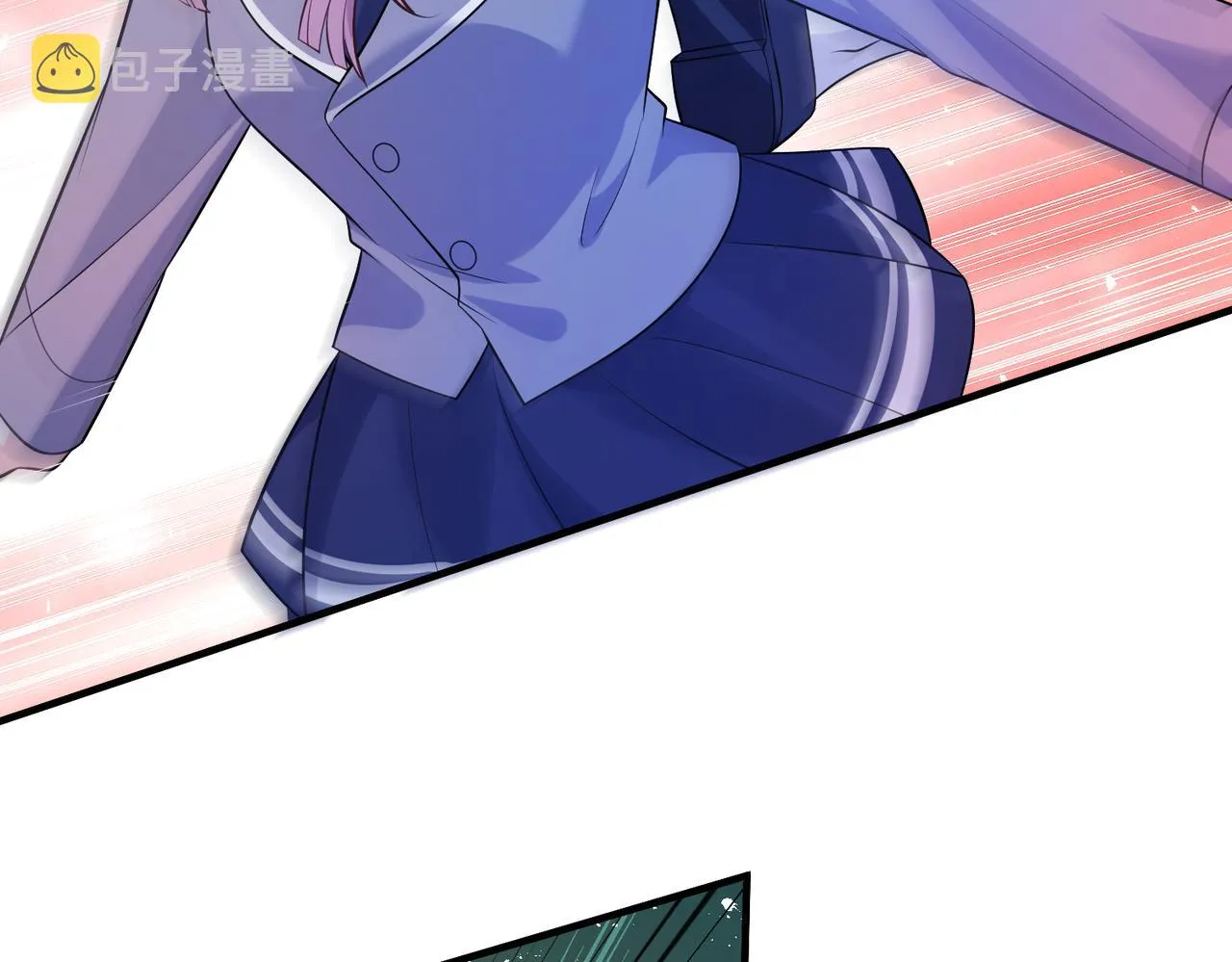 第45话 嘟嘟落水 第33页