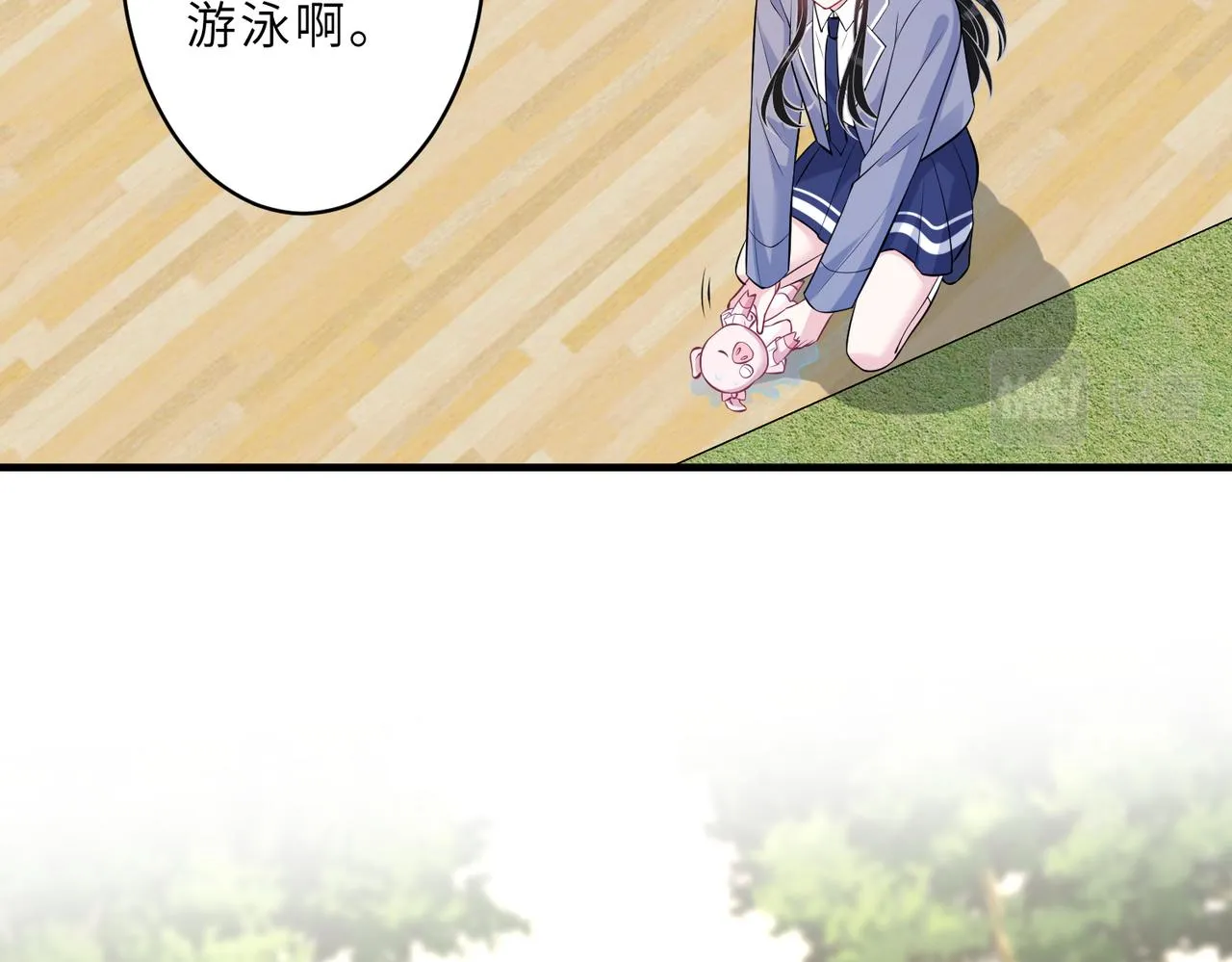 第45话 嘟嘟落水 第39页