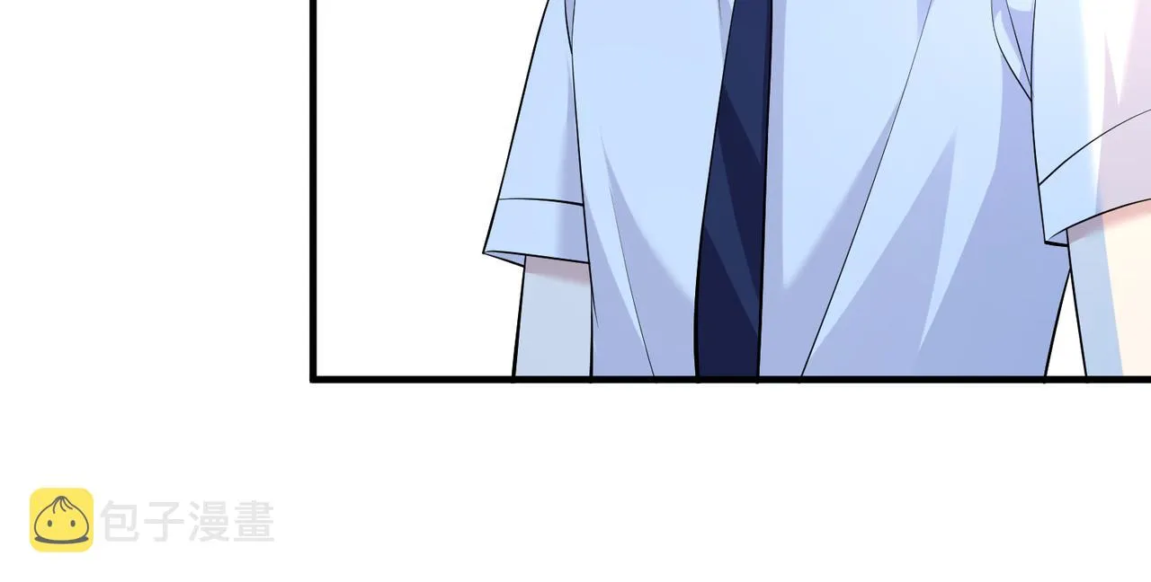 第45话 嘟嘟落水 第58页