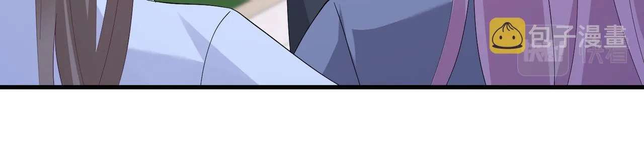 第45话 嘟嘟落水 第73页