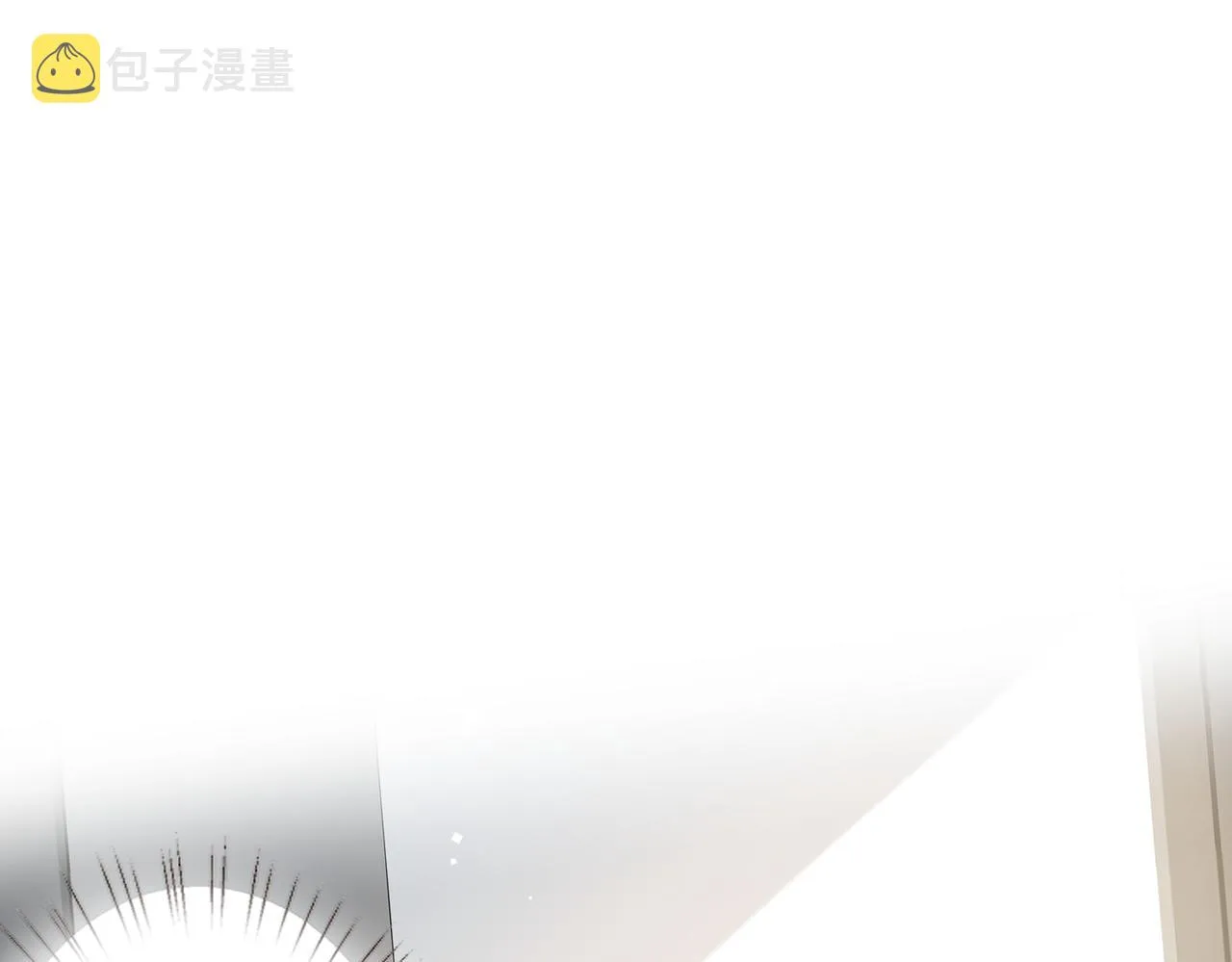 第44话 打脸江漠远 第8页