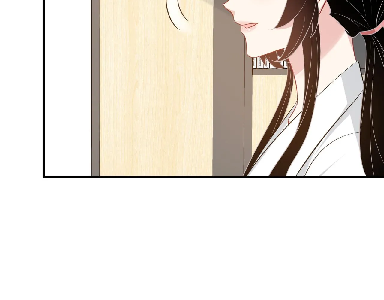 第44话 打脸江漠远 第12页