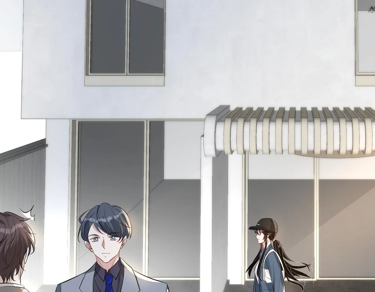 第44话 打脸江漠远 第21页