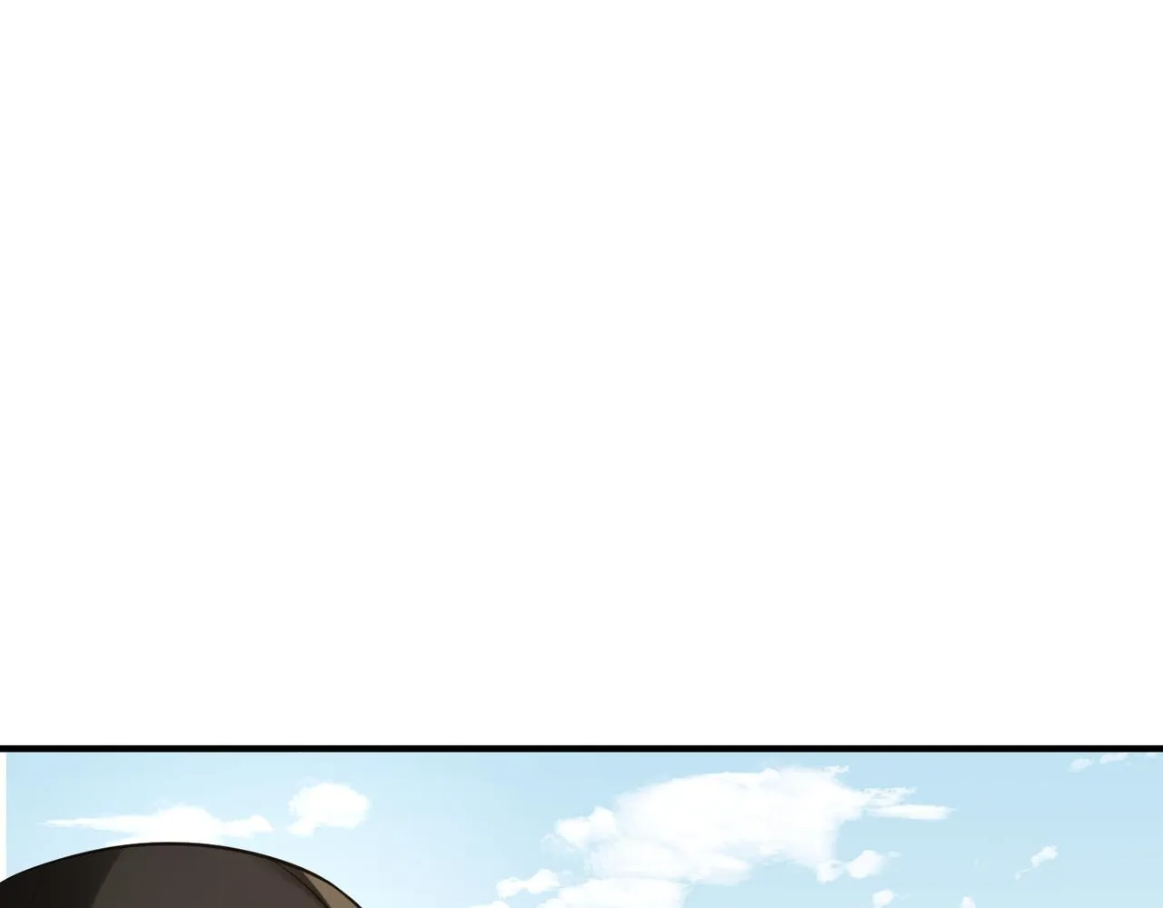 第44话 打脸江漠远 第23页