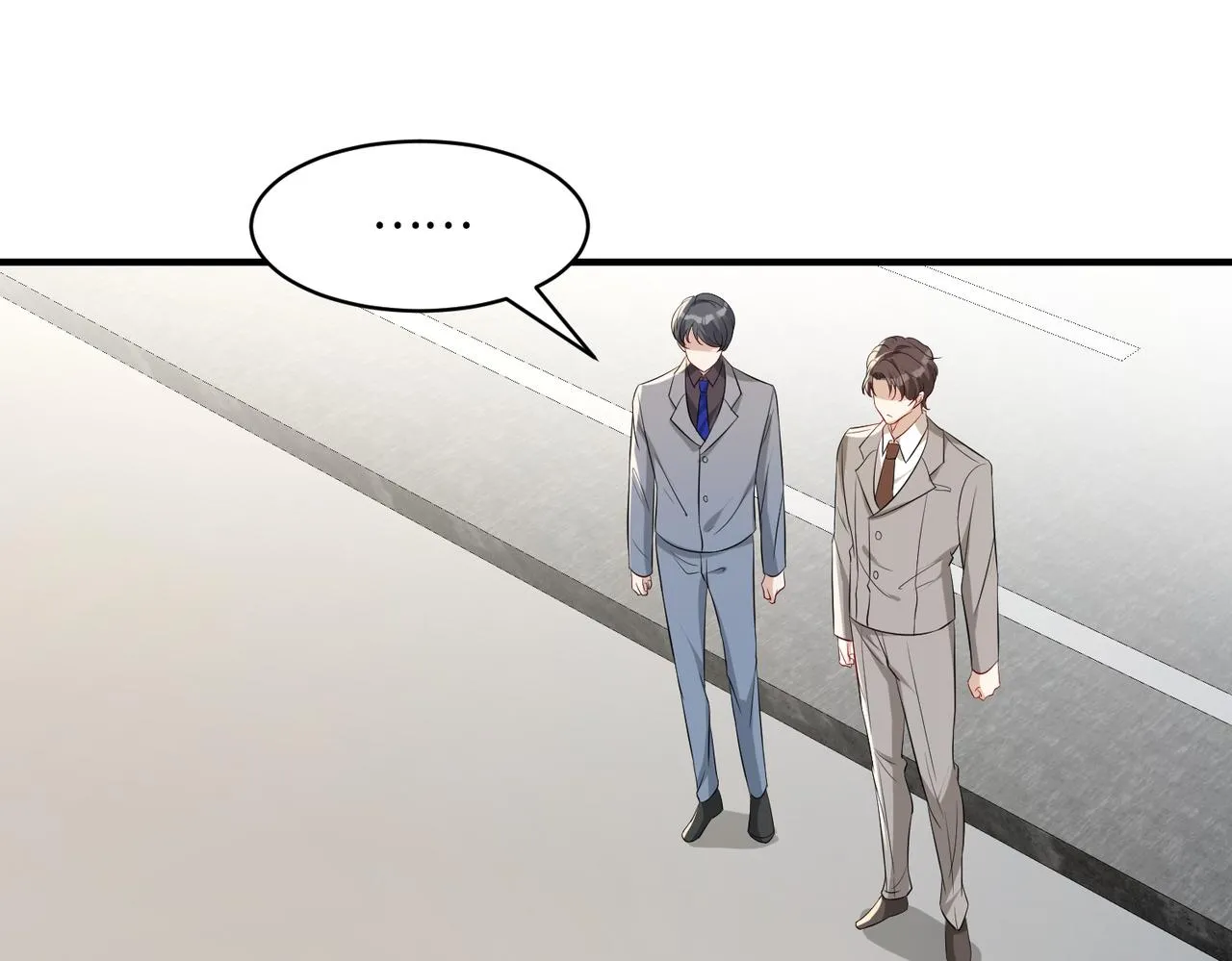 第44话 打脸江漠远 第27页