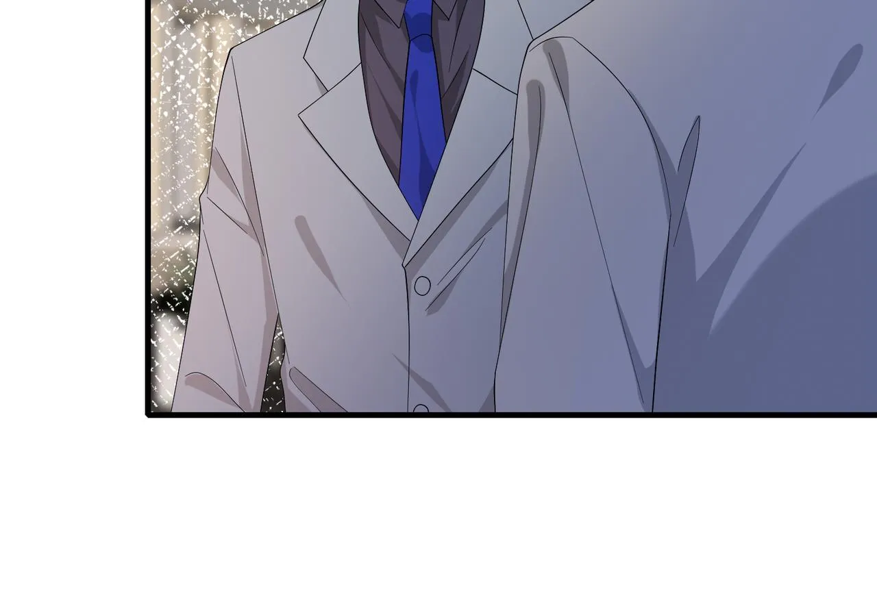 第44话 打脸江漠远 第39页