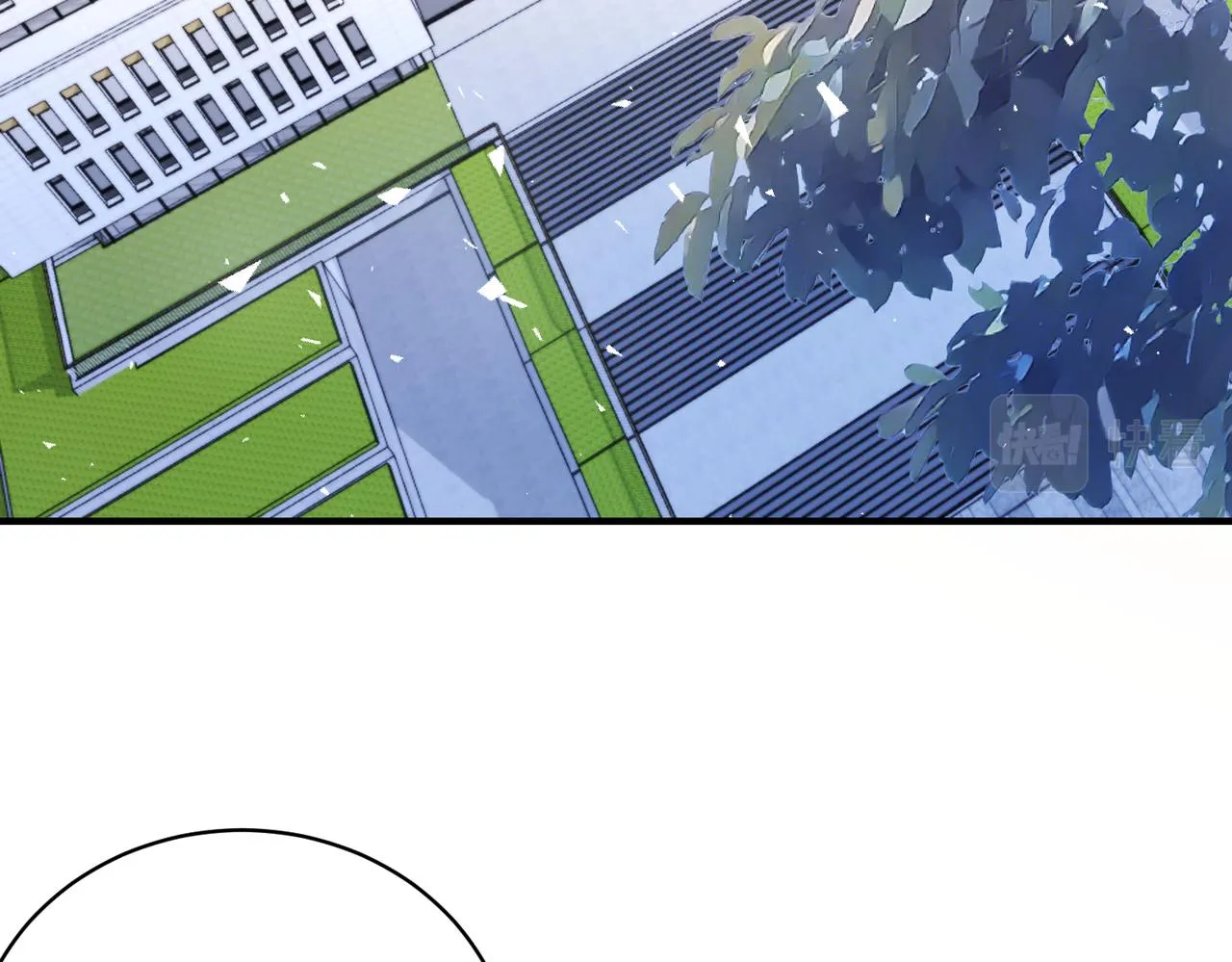 第44话 打脸江漠远 第63页