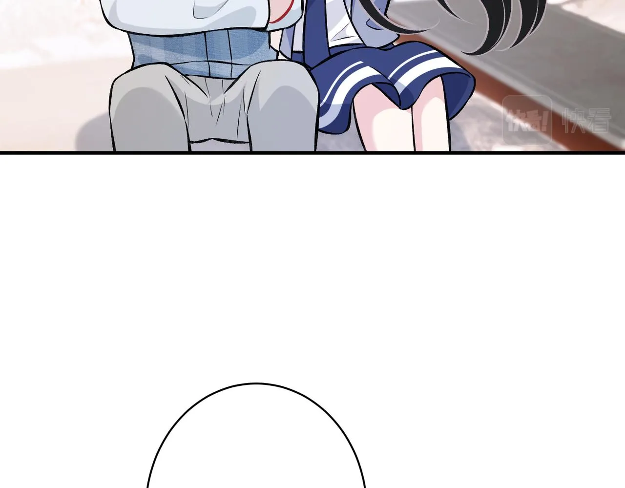 第47话 催眠疗法 第20页