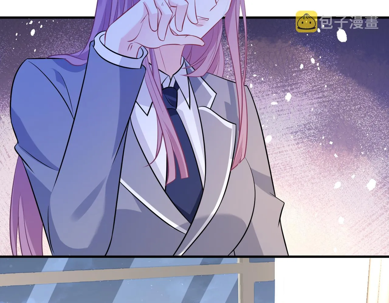 第47话 催眠疗法 第30页