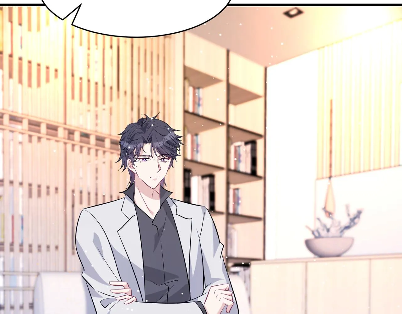 第47话 催眠疗法 第52页