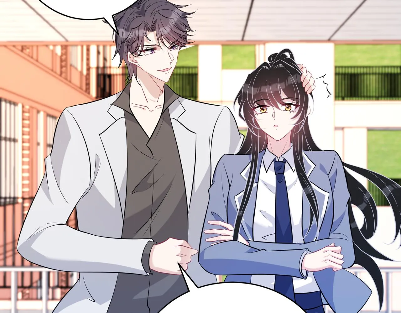 第47话 催眠疗法 第99页