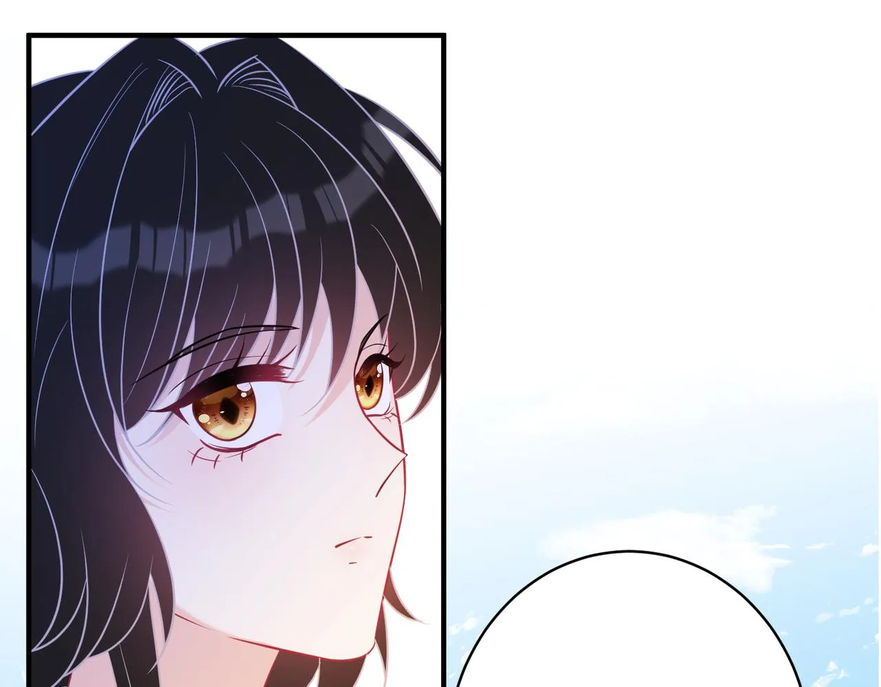 第47话 催眠疗法 第104页