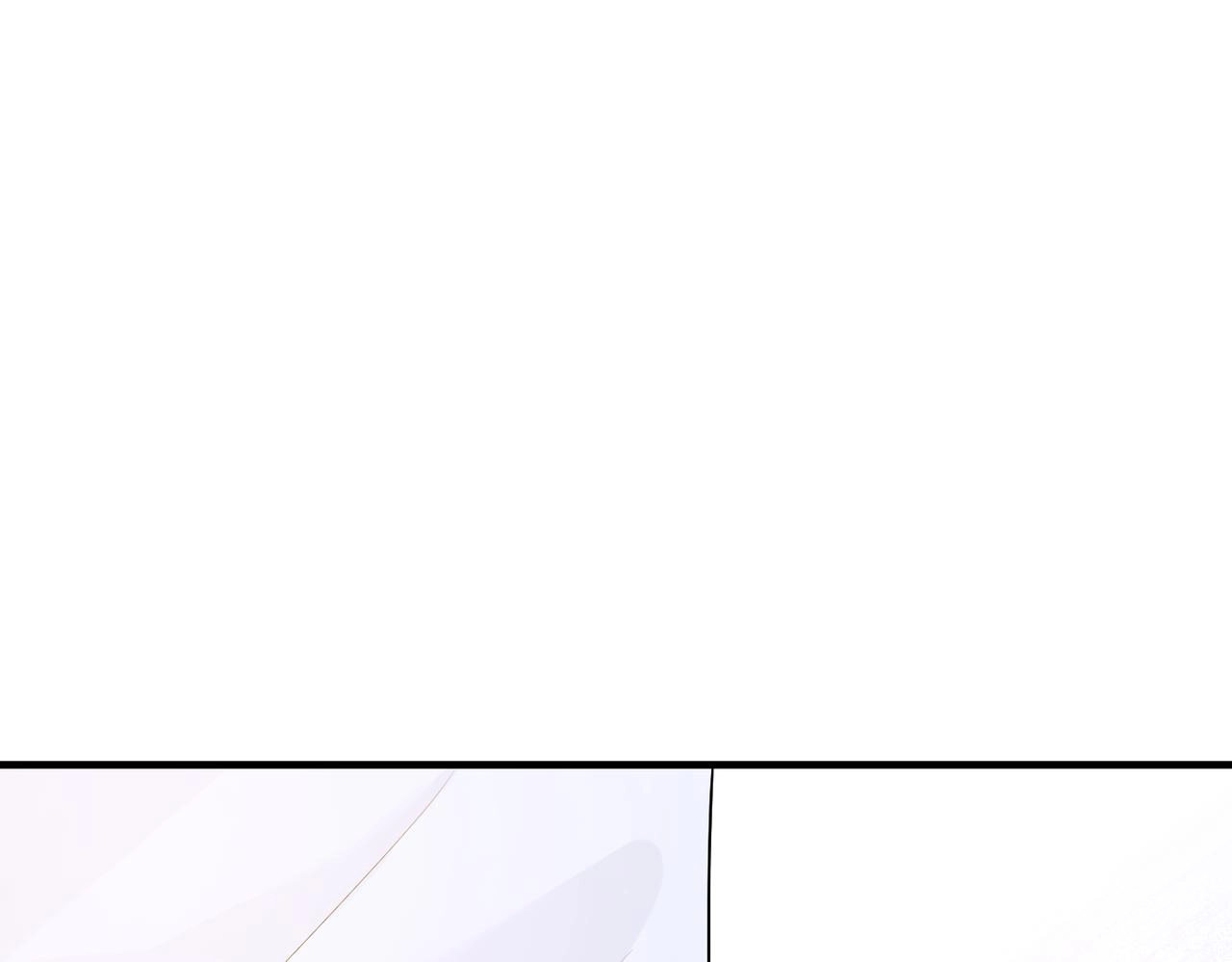 第46话 心病 第7页
