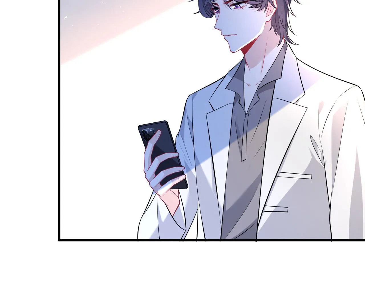 第46话 心病 第16页