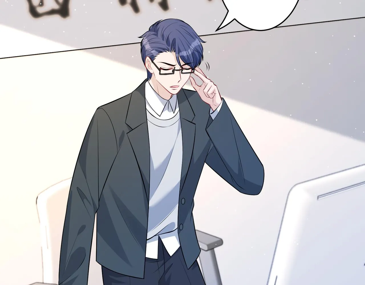 第46话 心病 第38页
