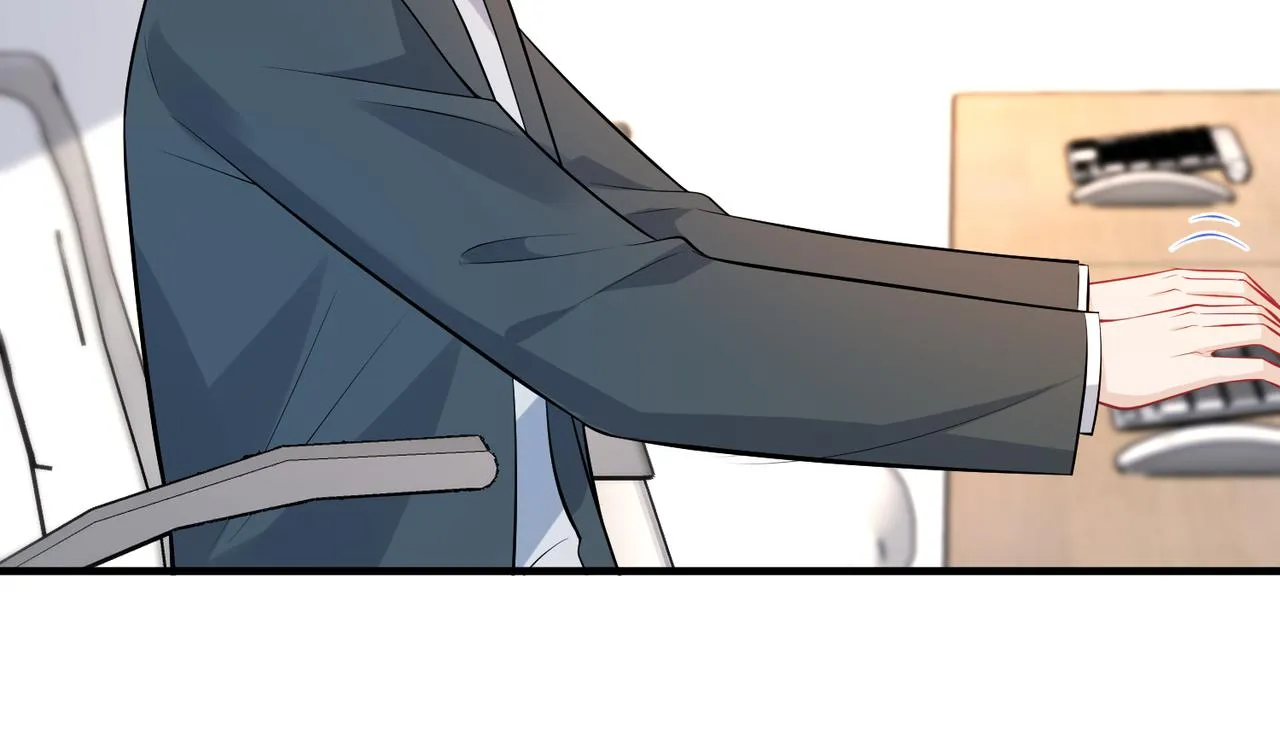 第46话 心病 第44页