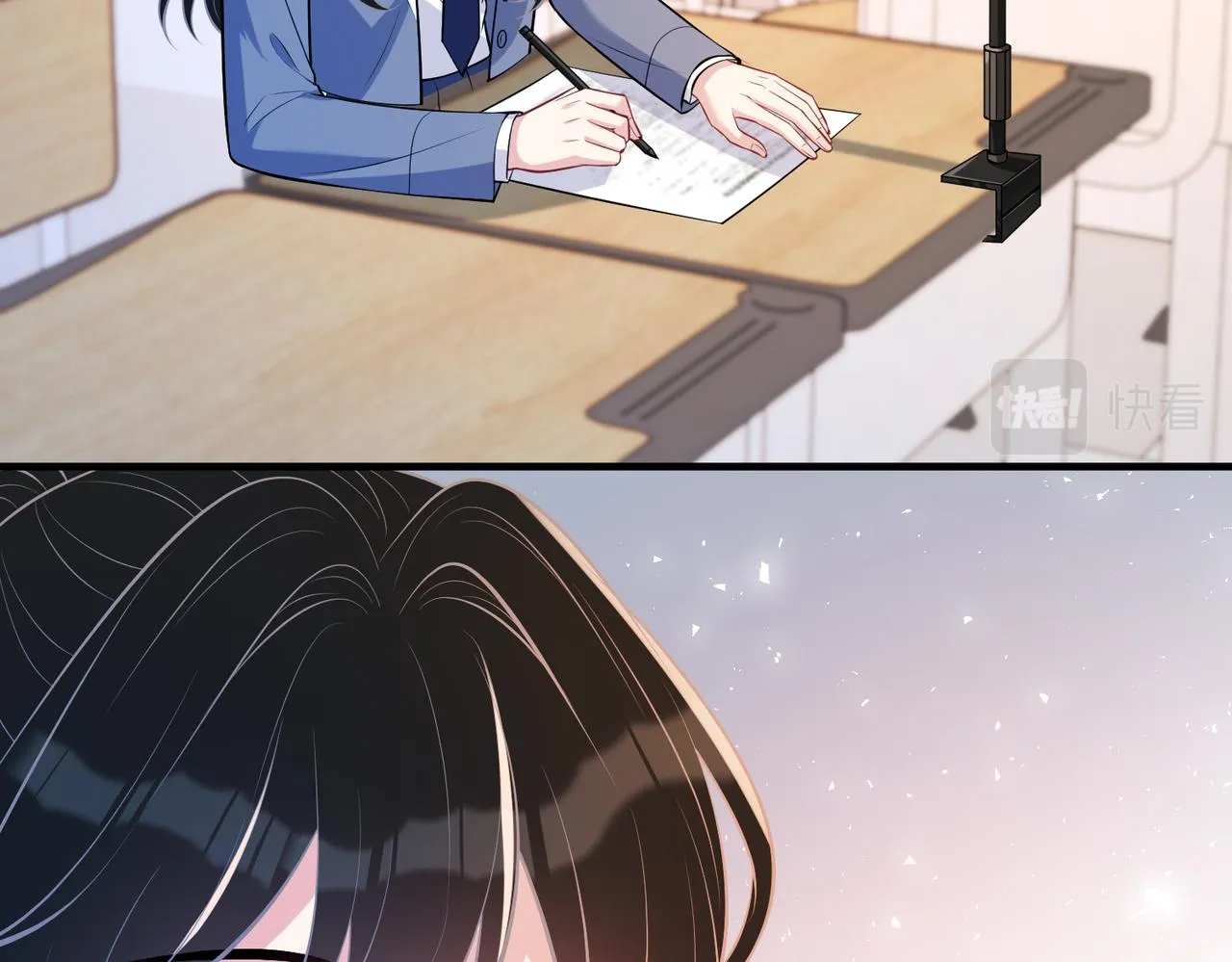 第46话 心病 第47页