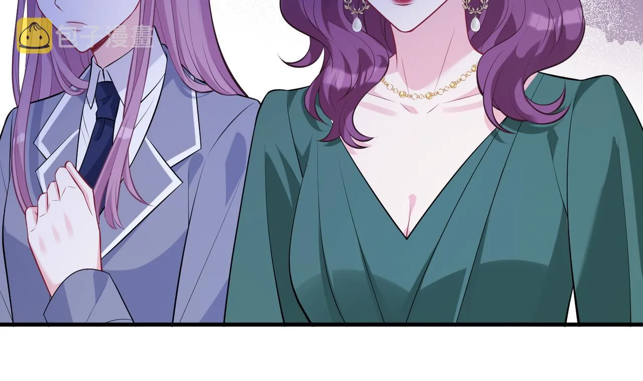 第46话 心病 第70页