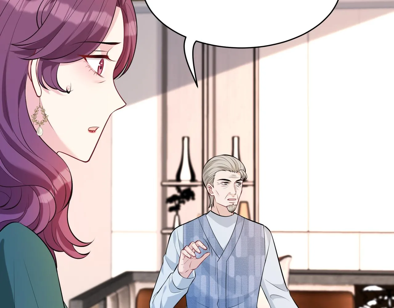 第46话 心病 第85页