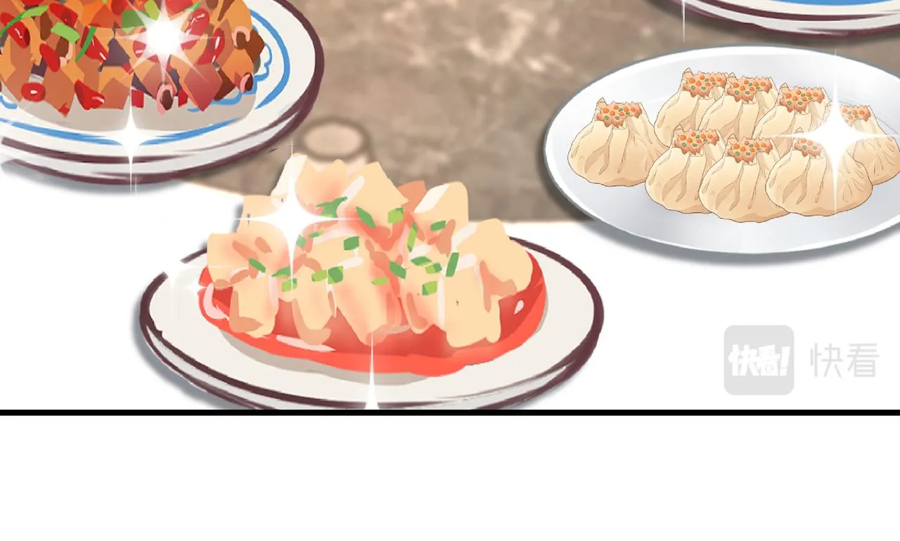 第49话 生日来客 第31页