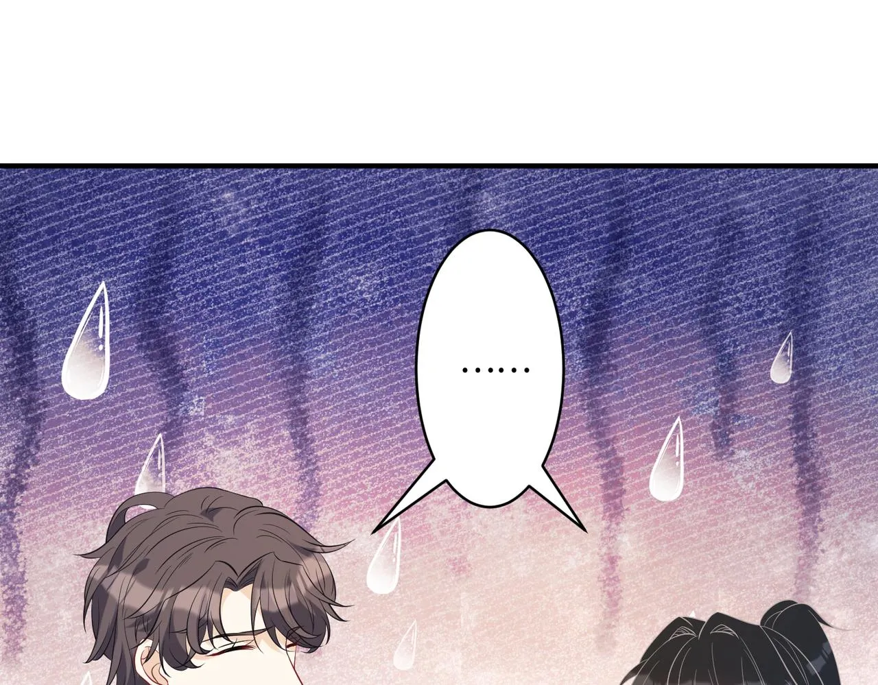 第49话 生日来客 第45页