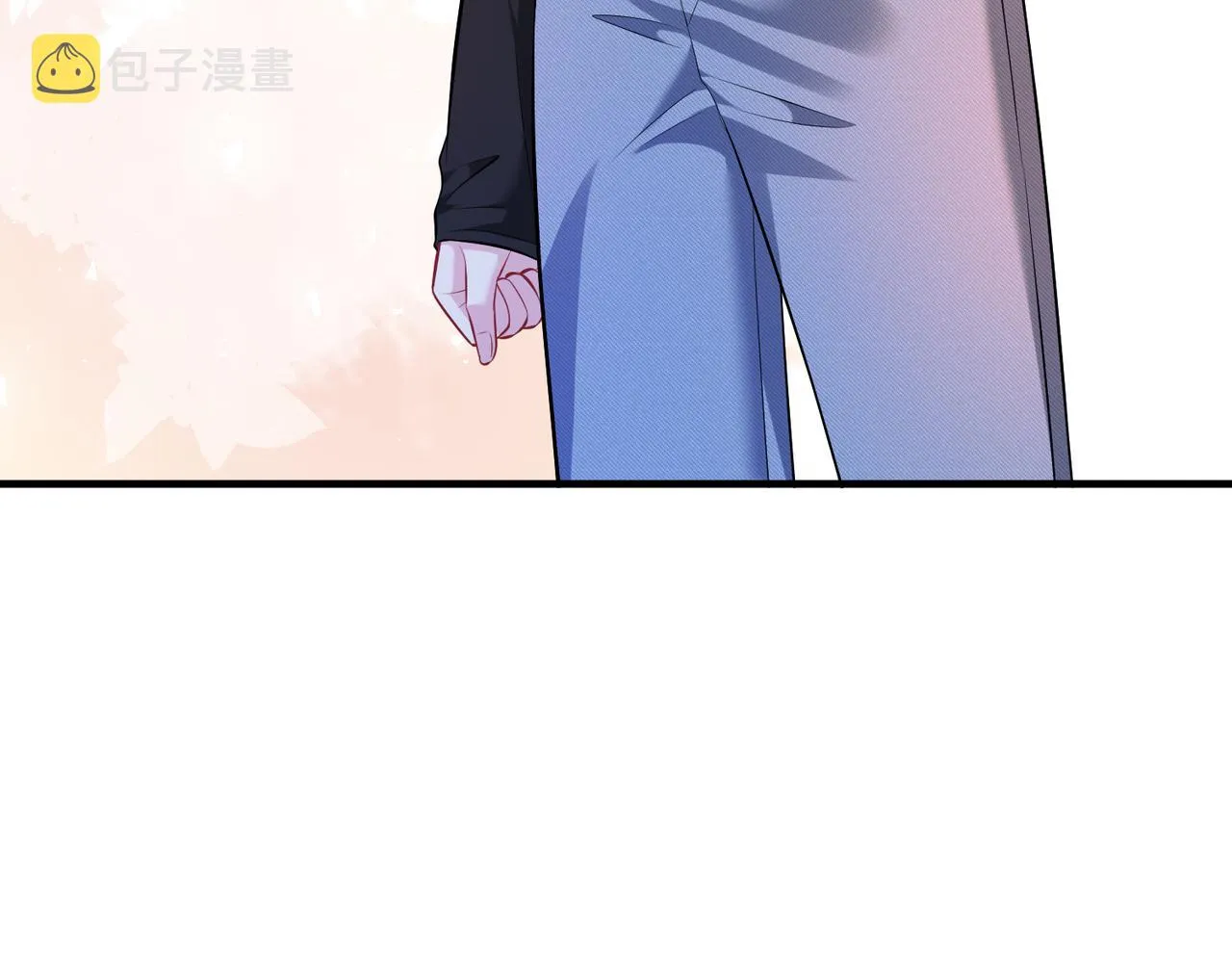 第48话 发家致富新途径 第25页