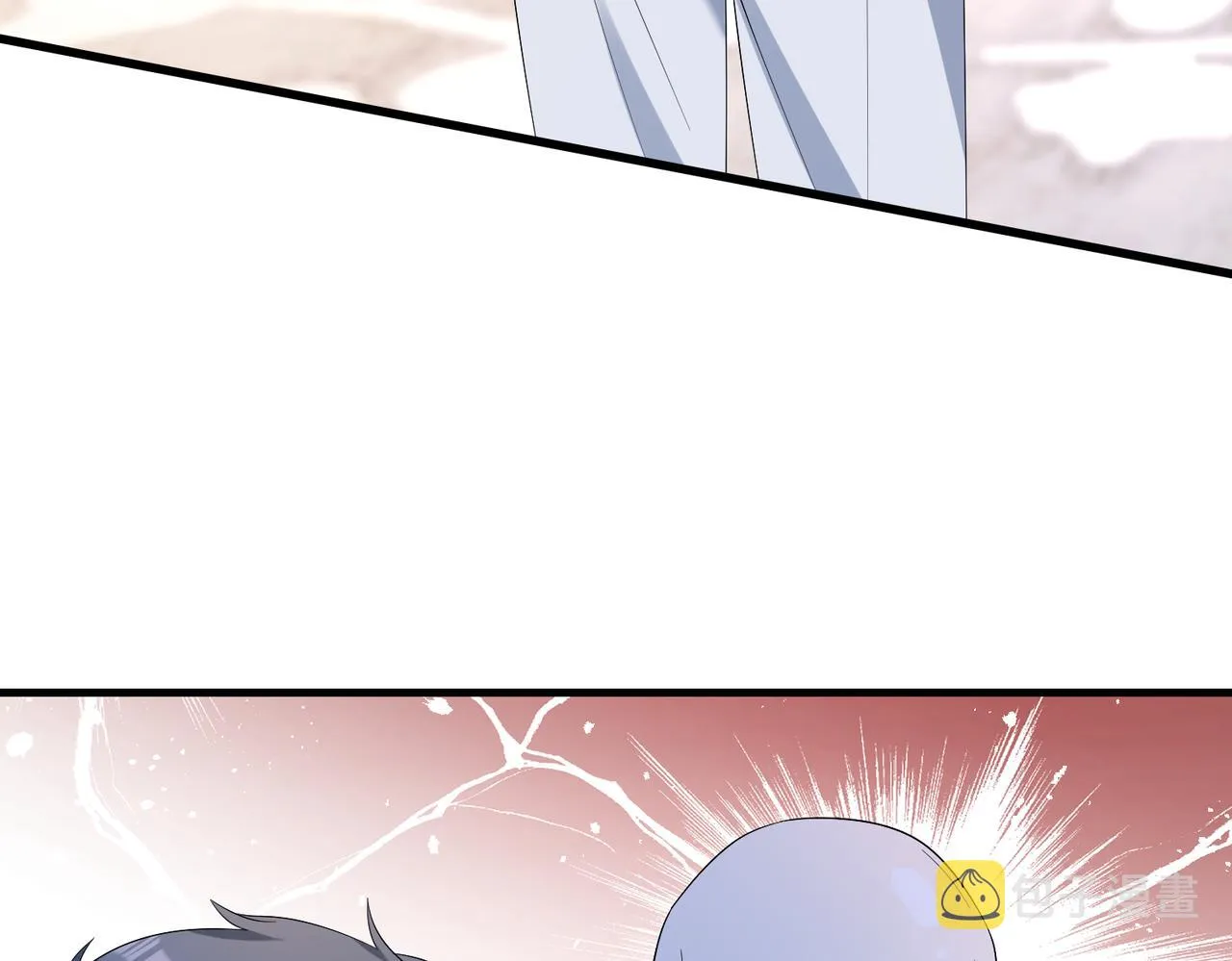 第48话 发家致富新途径 第84页