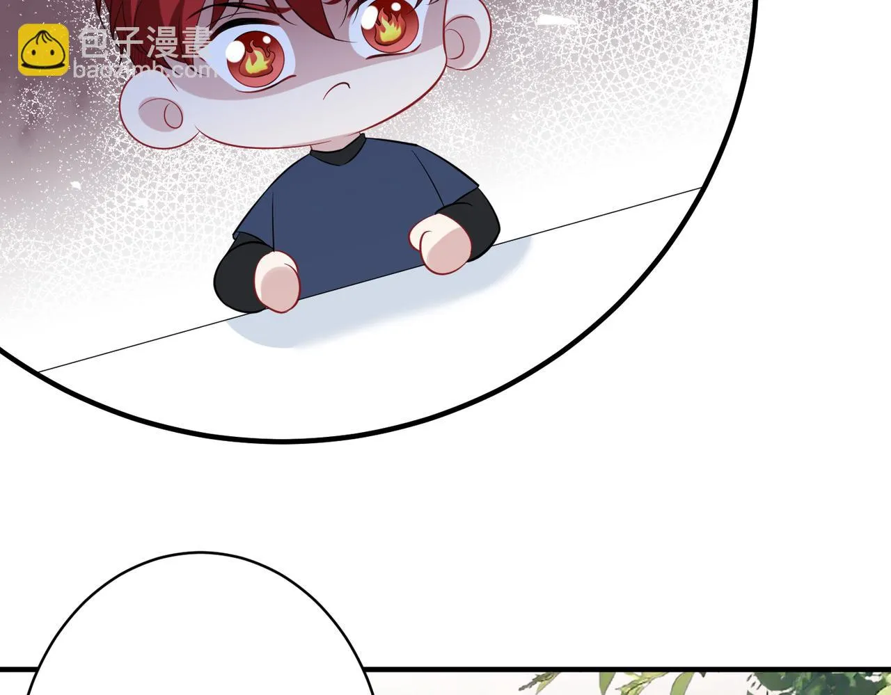 第51话 钟知晚的阴谋 第24页