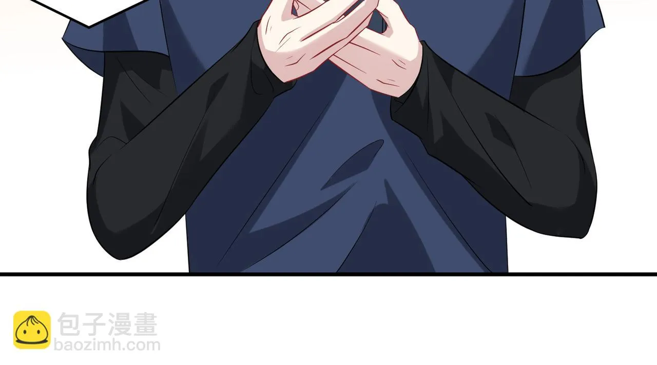 第51话 钟知晚的阴谋 第32页