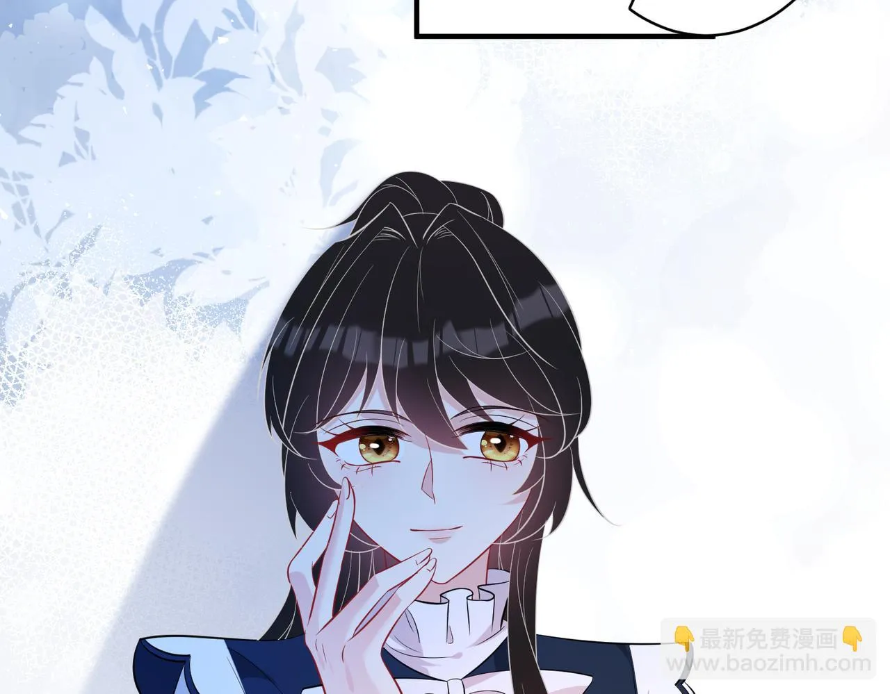 第51话 钟知晚的阴谋 第38页
