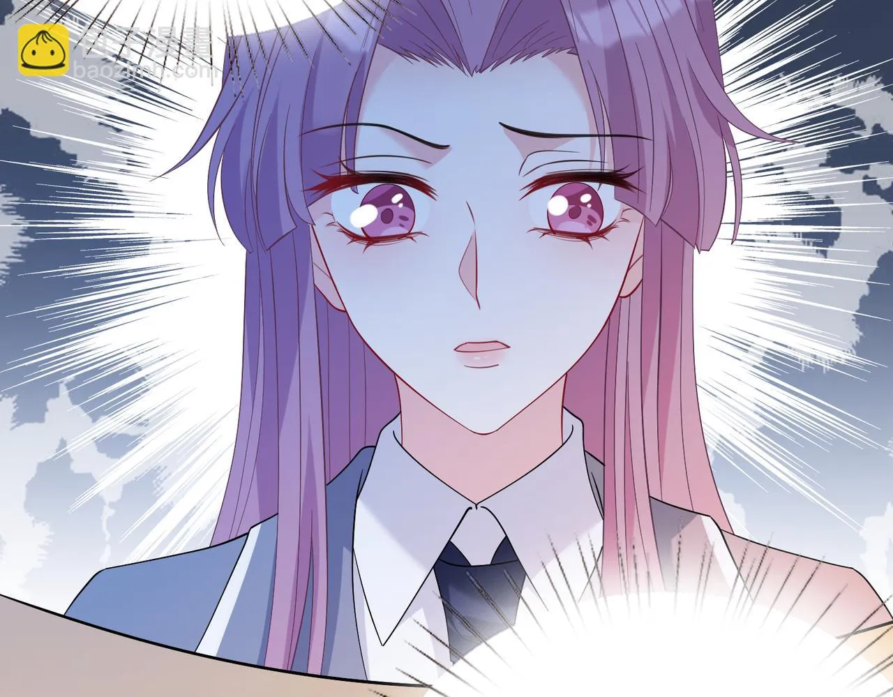 第51话 钟知晚的阴谋 第56页